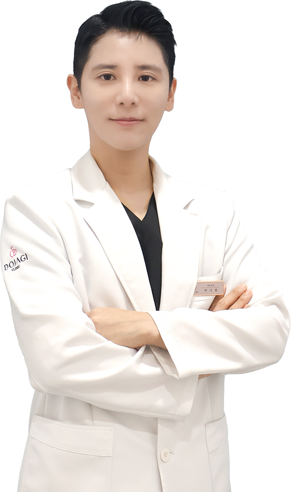 도자기의원 박시현 대표원장