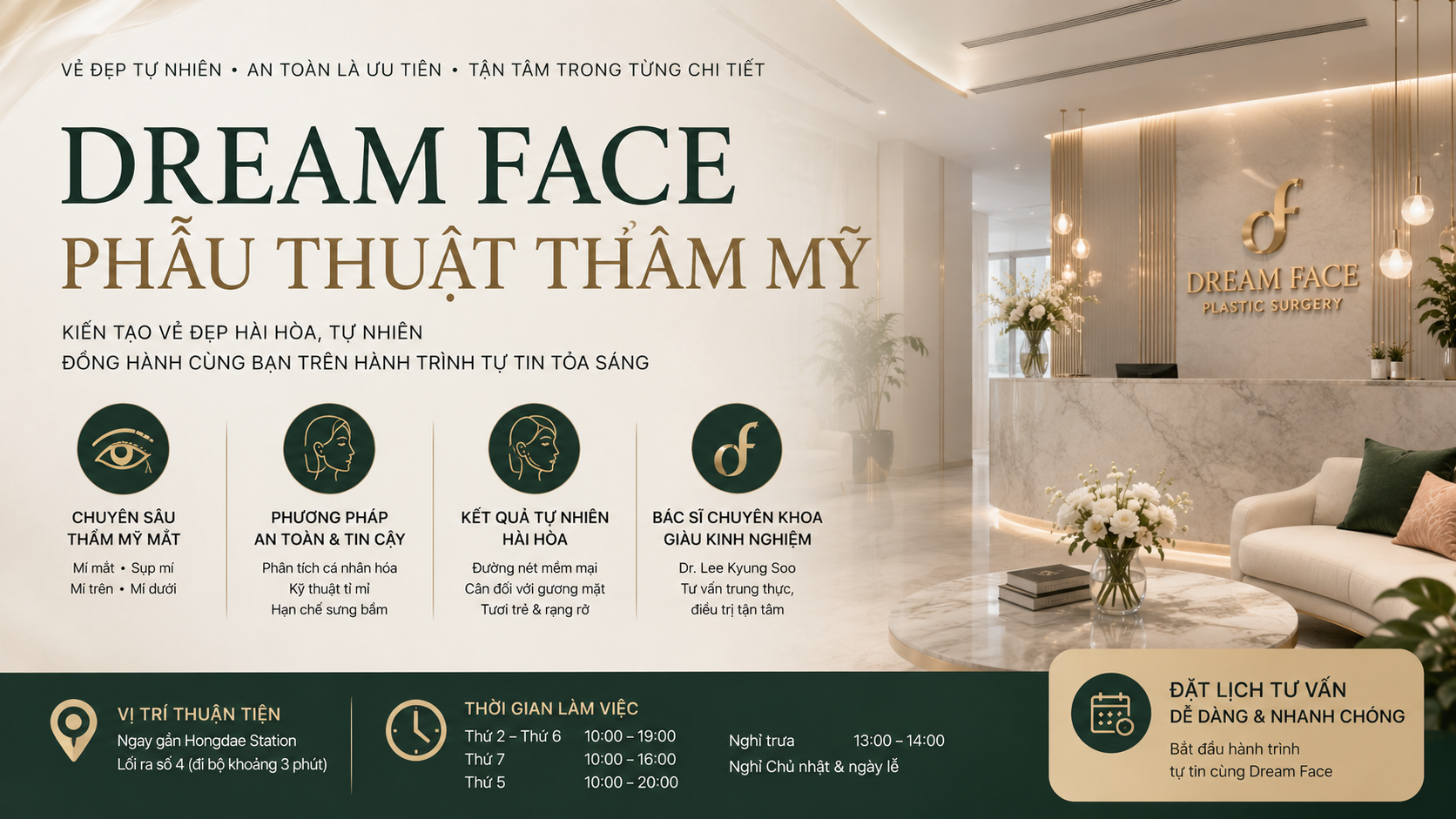 Dream Face Plastic Surgery Seoul
