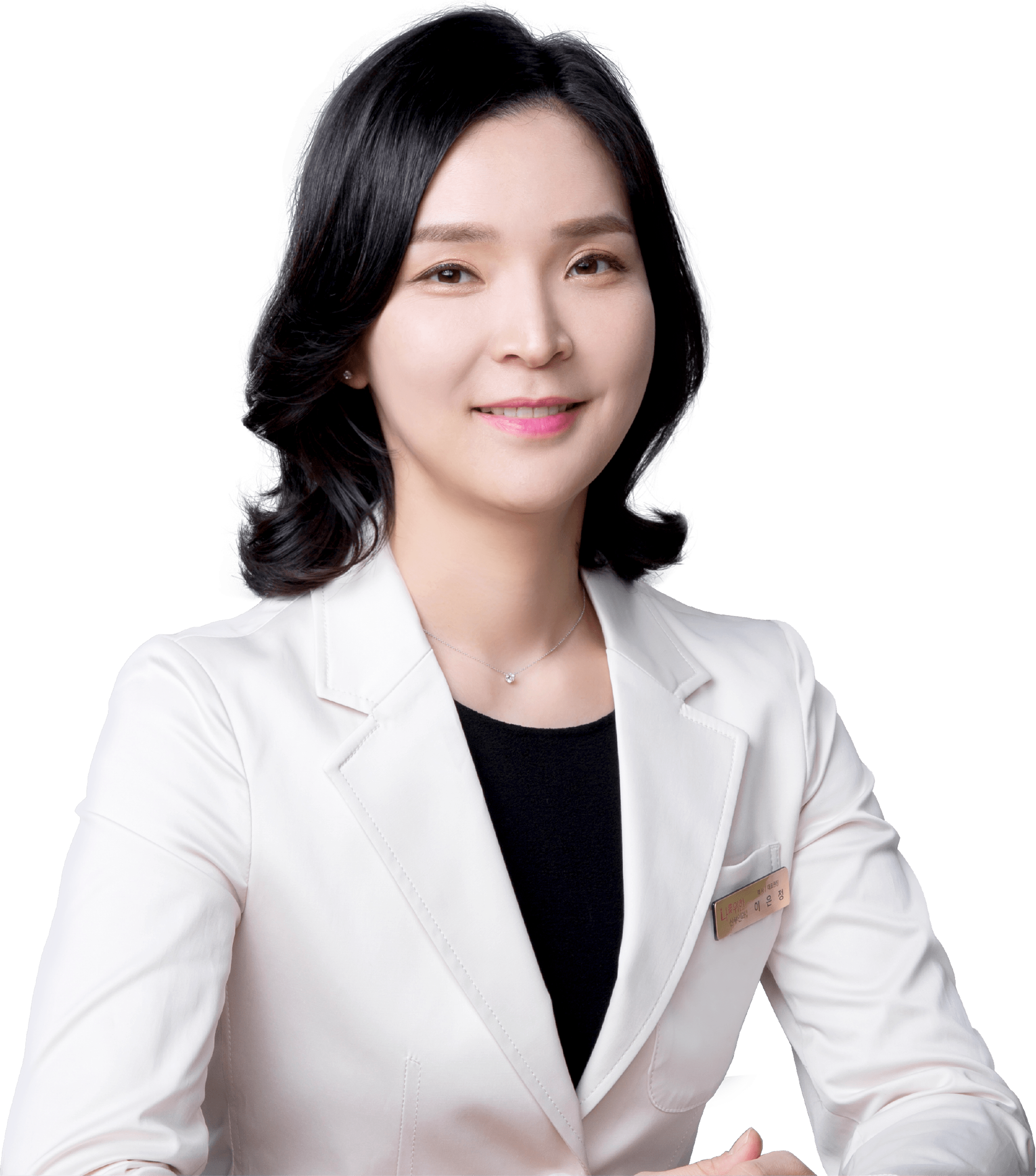 Porträt: 이은정