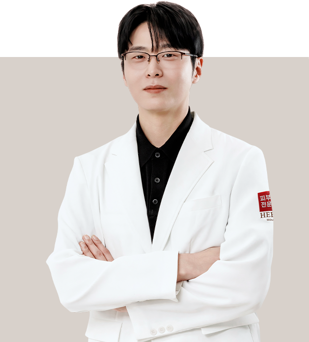 히어피부과의원 이상신 대표원장 피부과 전문의