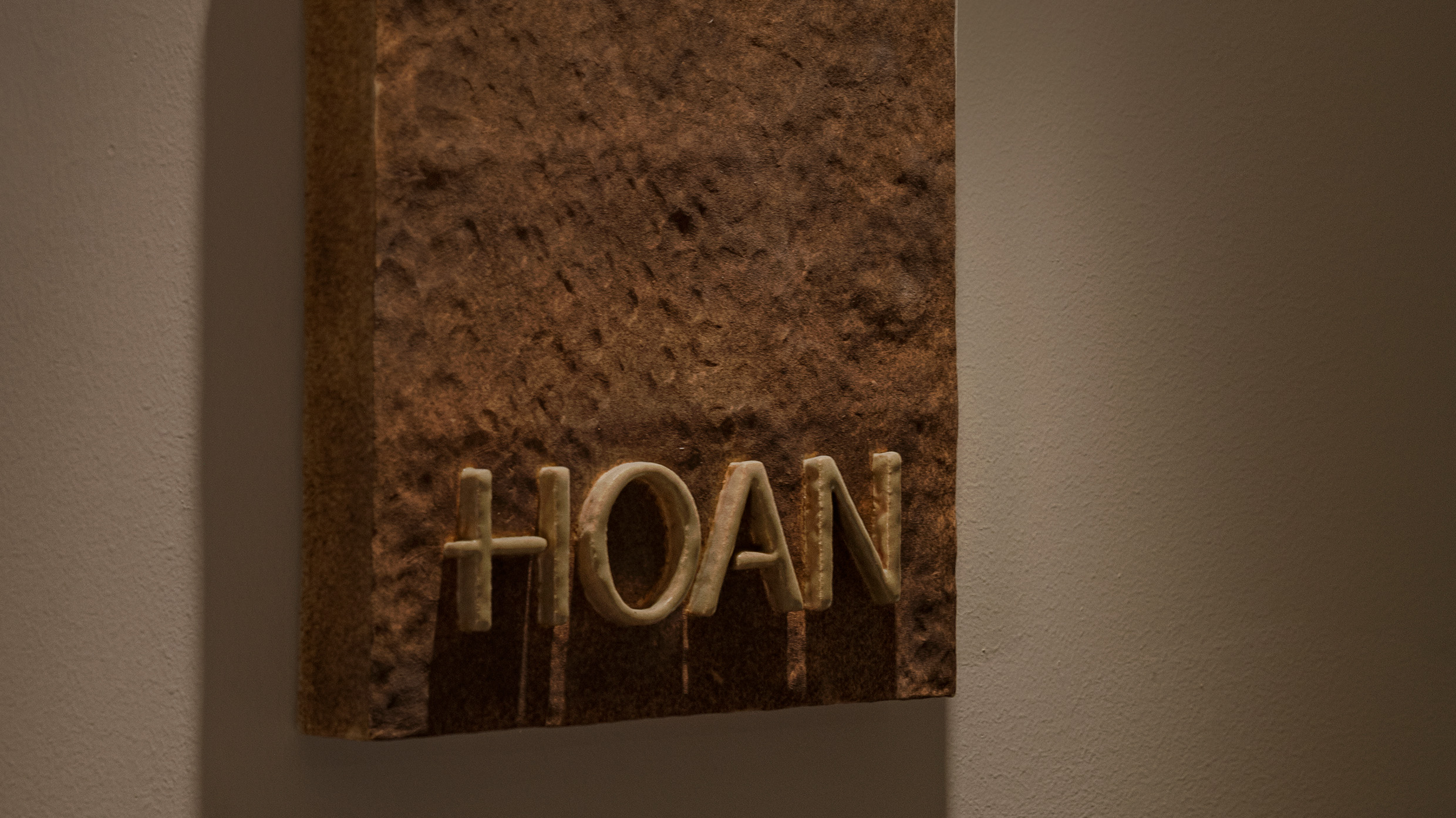 HOAN Clinic interior, second floor, image 02