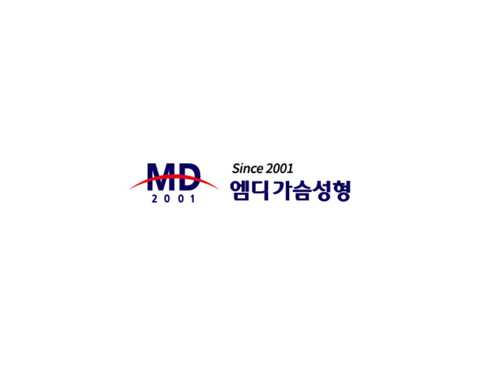 الشعار الأصلي لعيادة MD Clinic في سيول