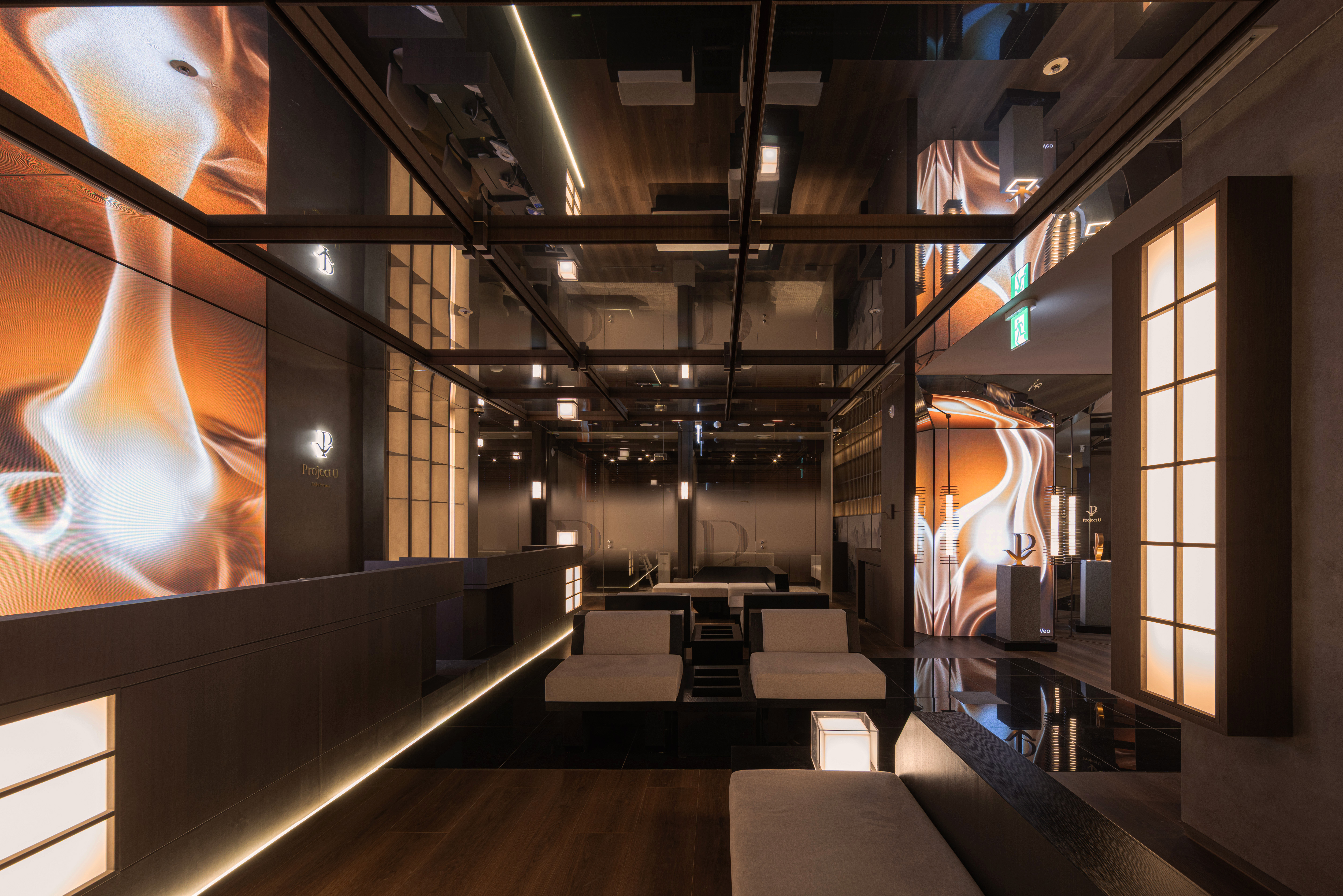 ProjectU Clinic Hongdae interior view 3