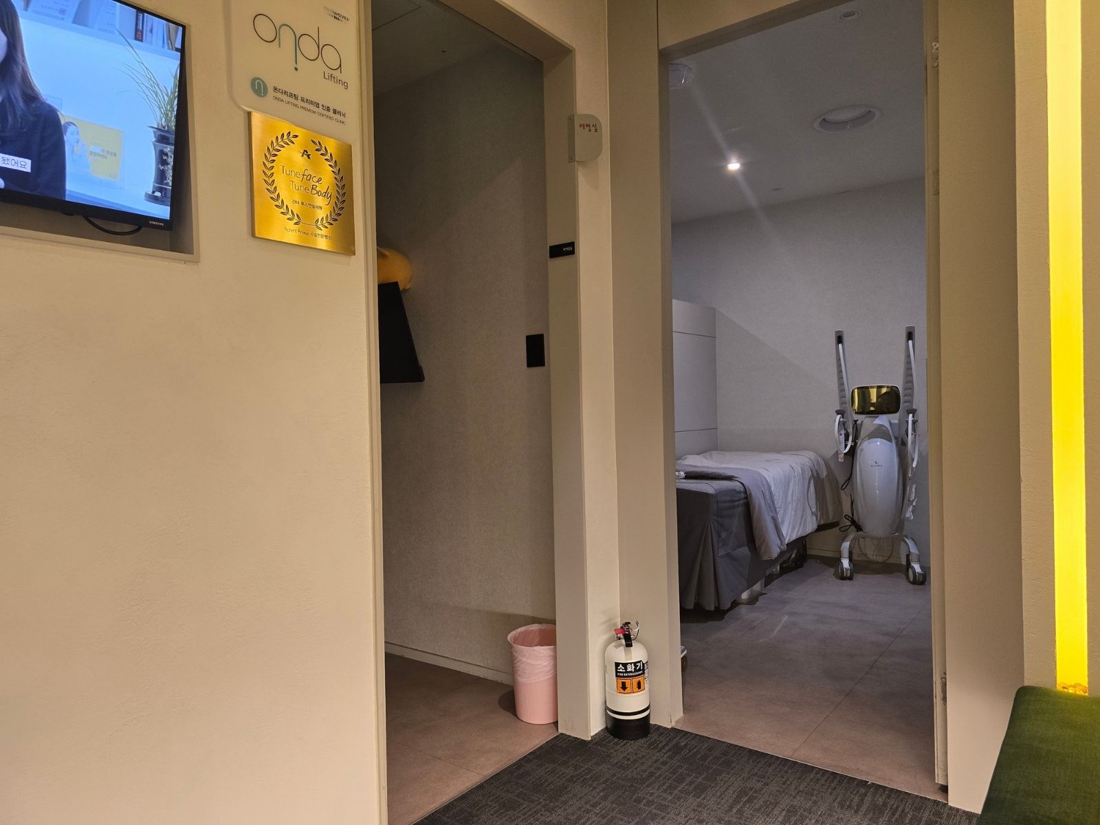 Entrée de la salle avec ONDA · Toxnfill Konkuk