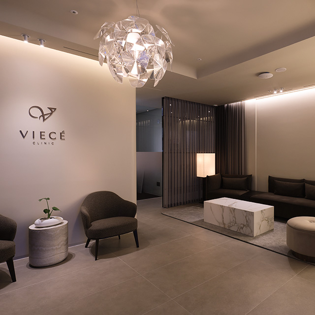 VIECÉ皮膚科首爾諮詢區域