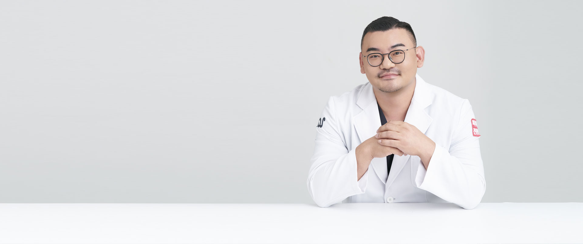 Dr. Hong Seok Kim, Facharzt für Dermatologie bei VOS