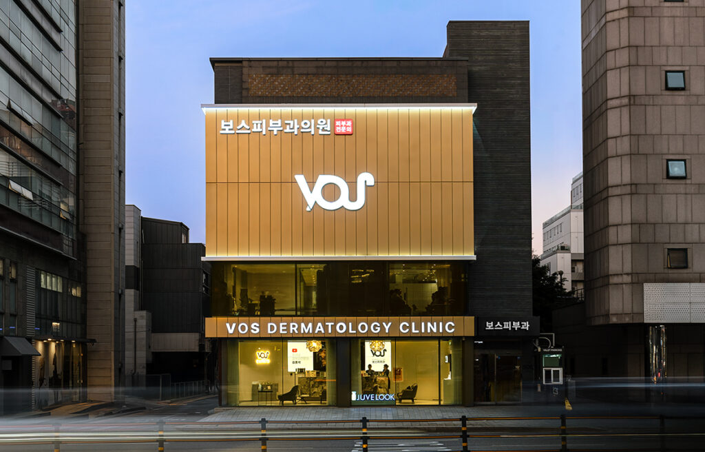 Außenansicht der VOS Dermatology Clinic in Gangnam, Seoul